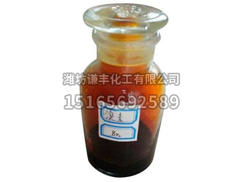工業(yè)上使用溴素需要注意哪些事項(xiàng)