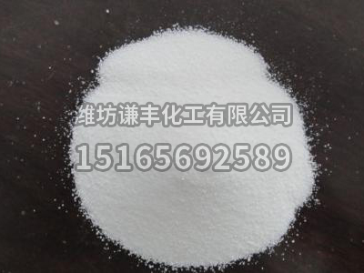 購買四溴雙酚A時有哪些注意事項